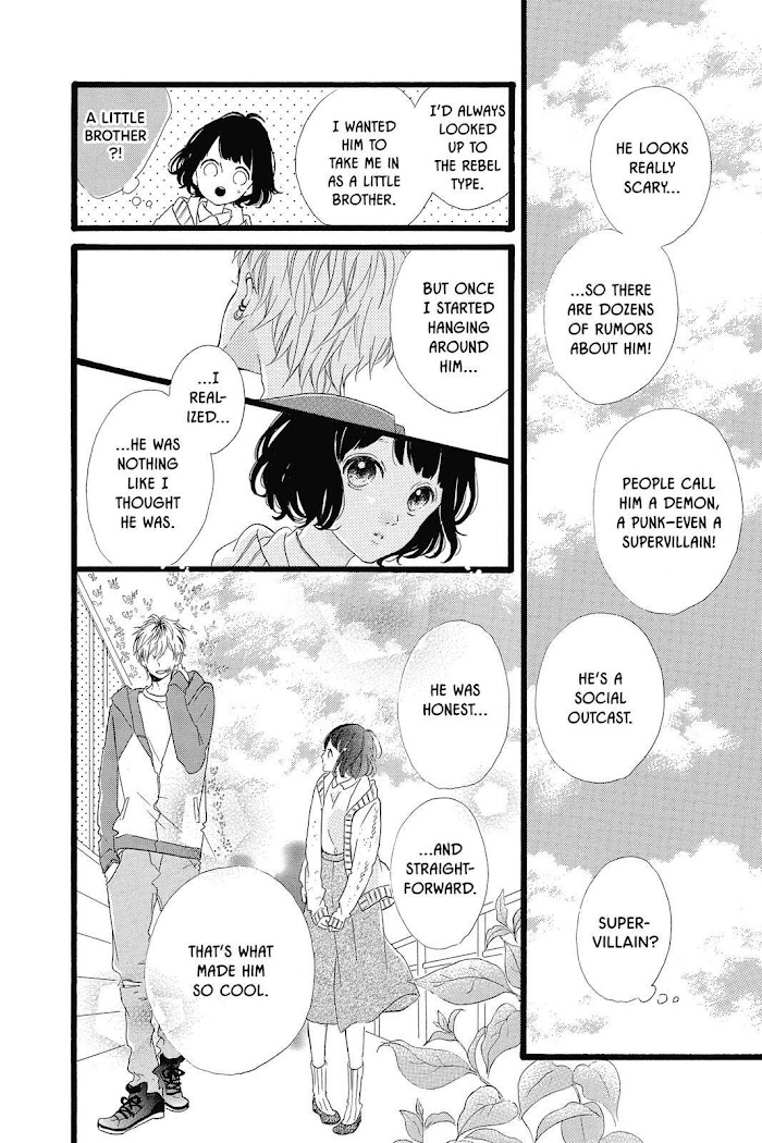 Honey (Meguro Amu) Chapter 26 #23