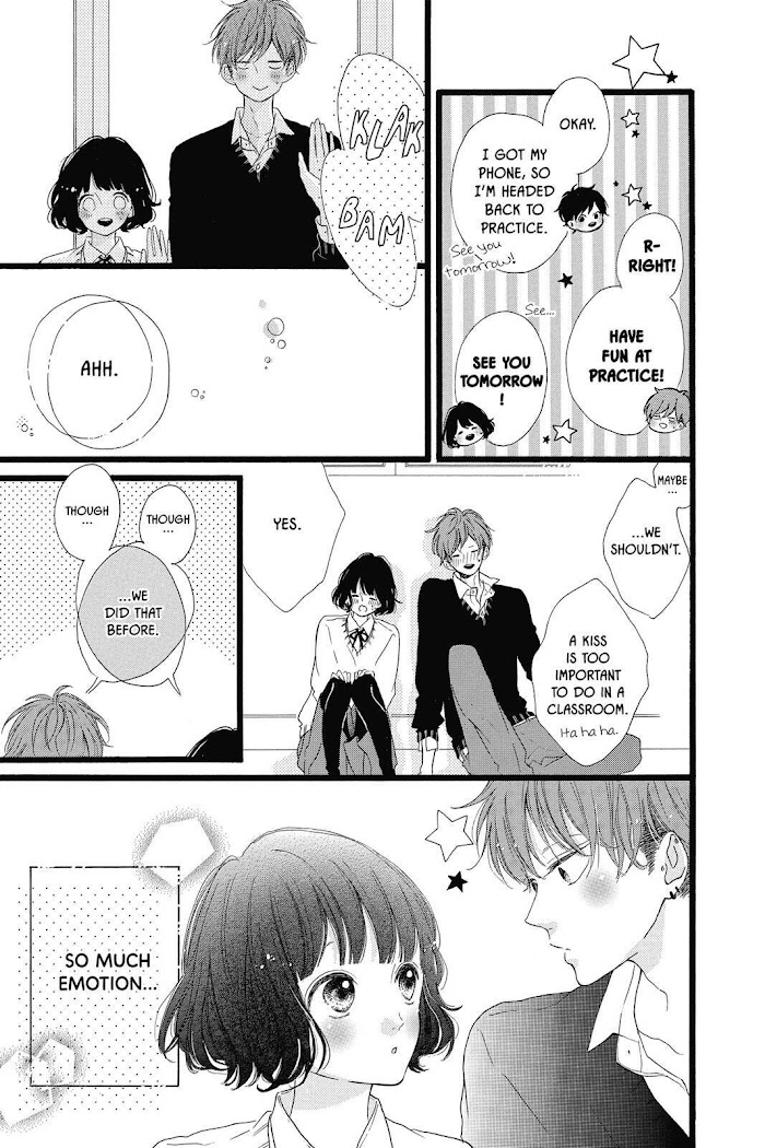 Honey (Meguro Amu) Chapter 25 #36