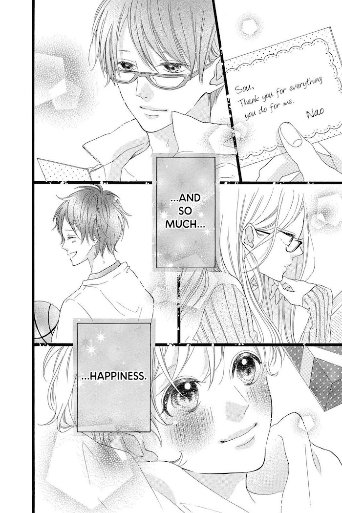 Honey (Meguro Amu) Chapter 25 #37