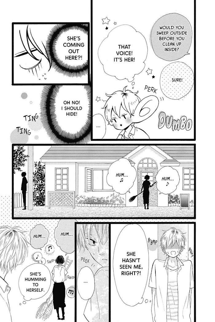 Honey (Meguro Amu) Chapter 28 #21