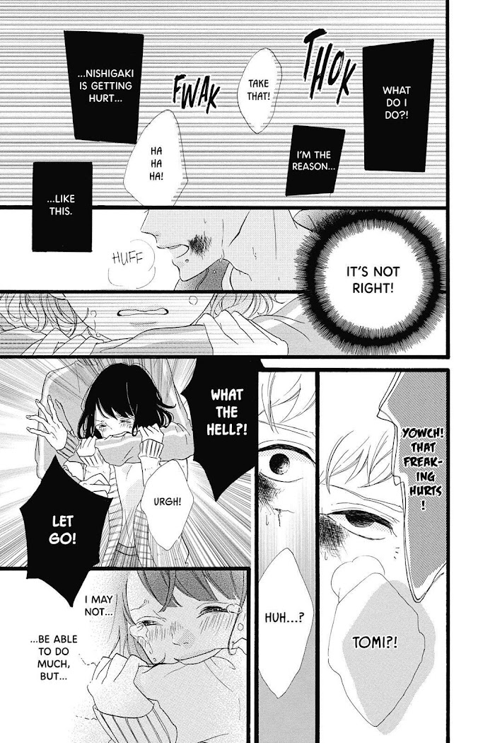 Honey (Meguro Amu) Chapter 26 #28