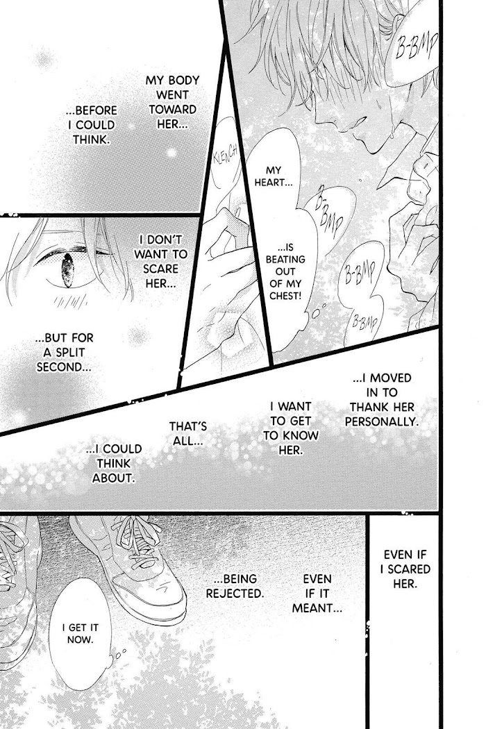 Honey (Meguro Amu) Chapter 28 #25