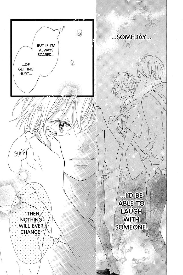 Honey (Meguro Amu) Chapter 28 #27