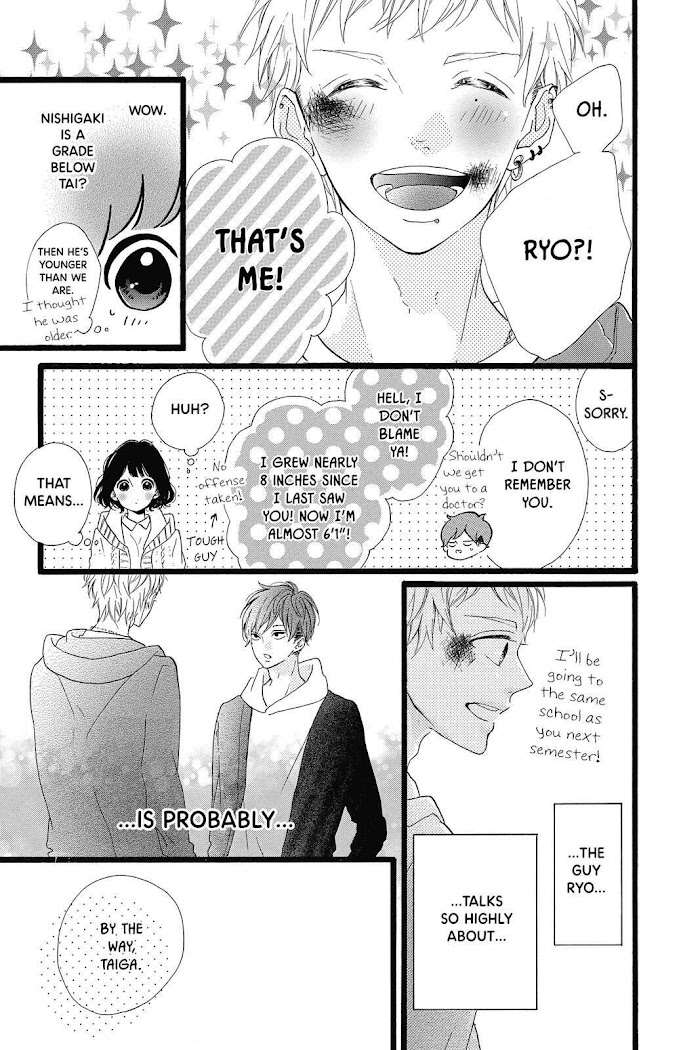 Honey (Meguro Amu) Chapter 26 #34