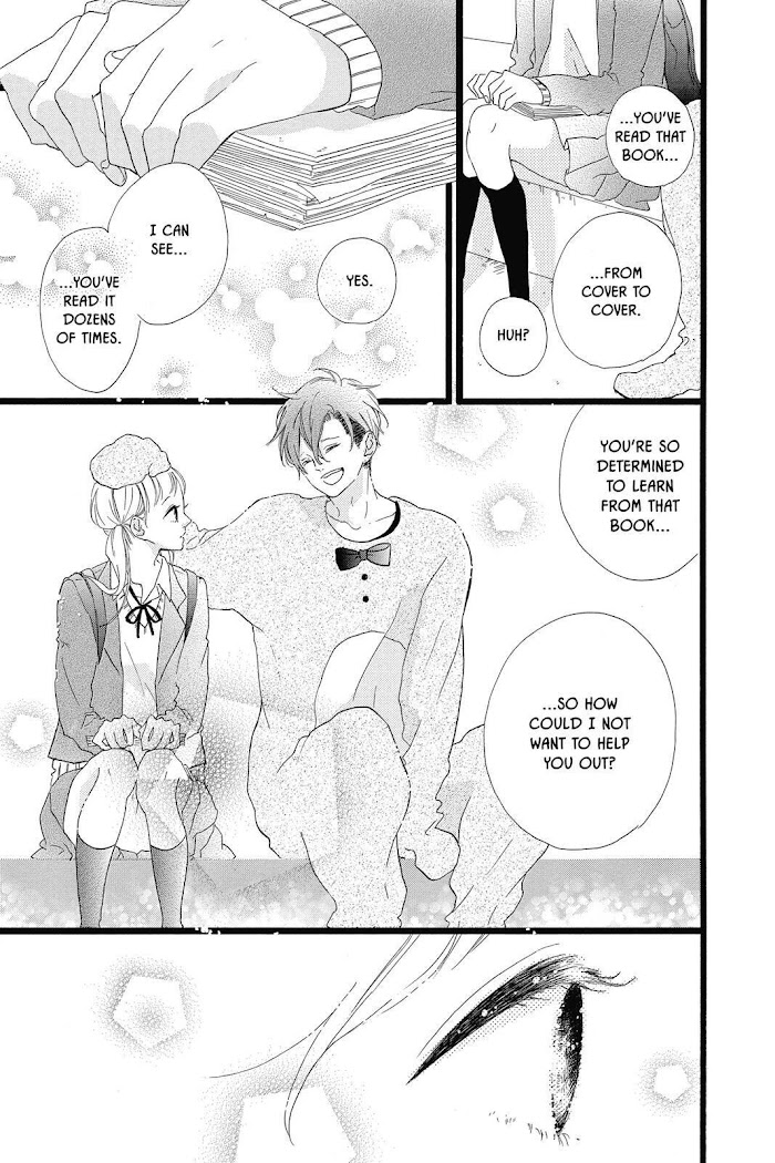 Honey (Meguro Amu) Chapter 28 #33