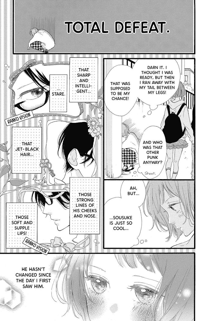 Honey (Meguro Amu) Chapter 20.5 #5