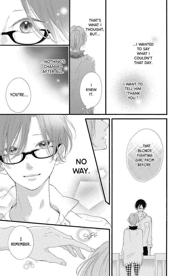 Honey (Meguro Amu) Chapter 20.5 #13