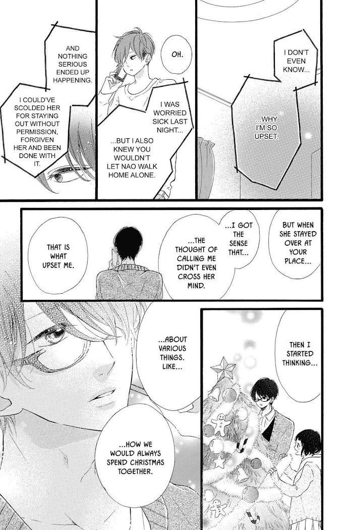 Honey (Meguro Amu) Chapter 24 #9