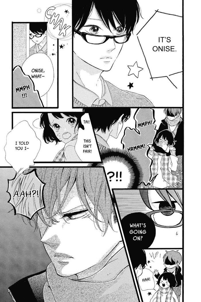 Honey (Meguro Amu) Chapter 24 #21