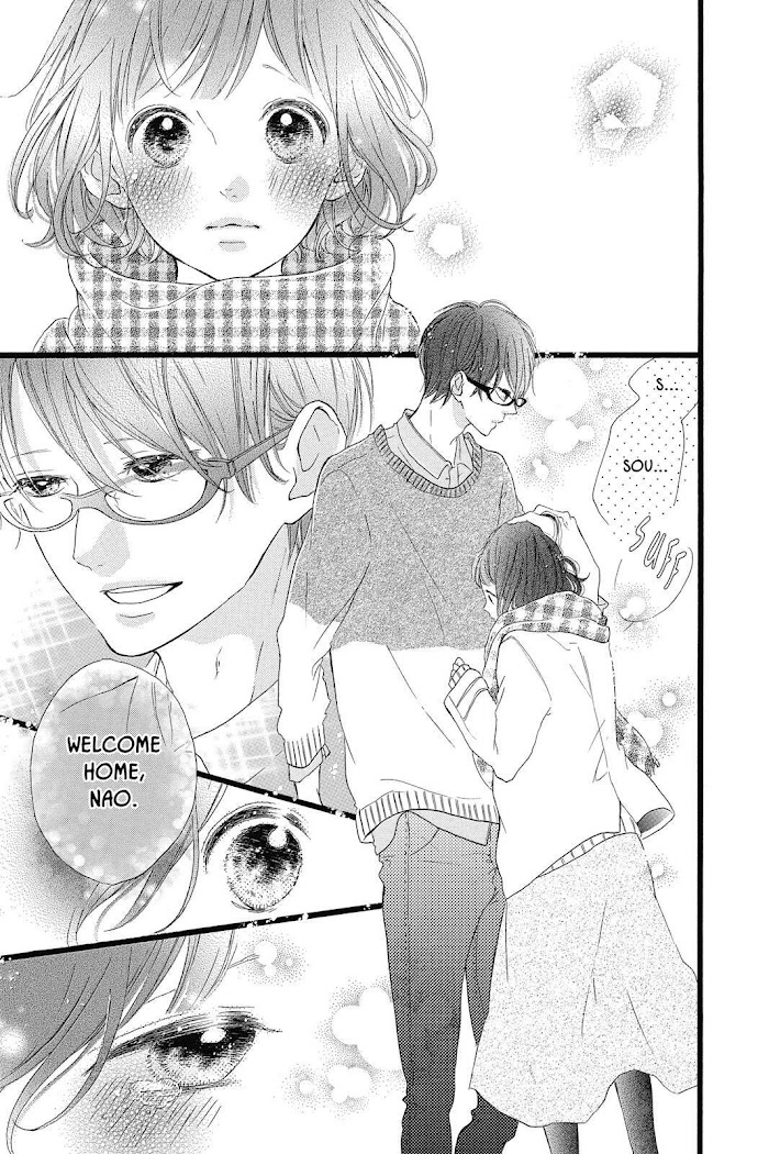 Honey (Meguro Amu) Chapter 24 #29