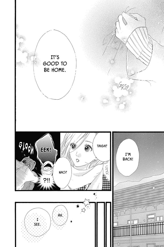 Honey (Meguro Amu) Chapter 24 #30