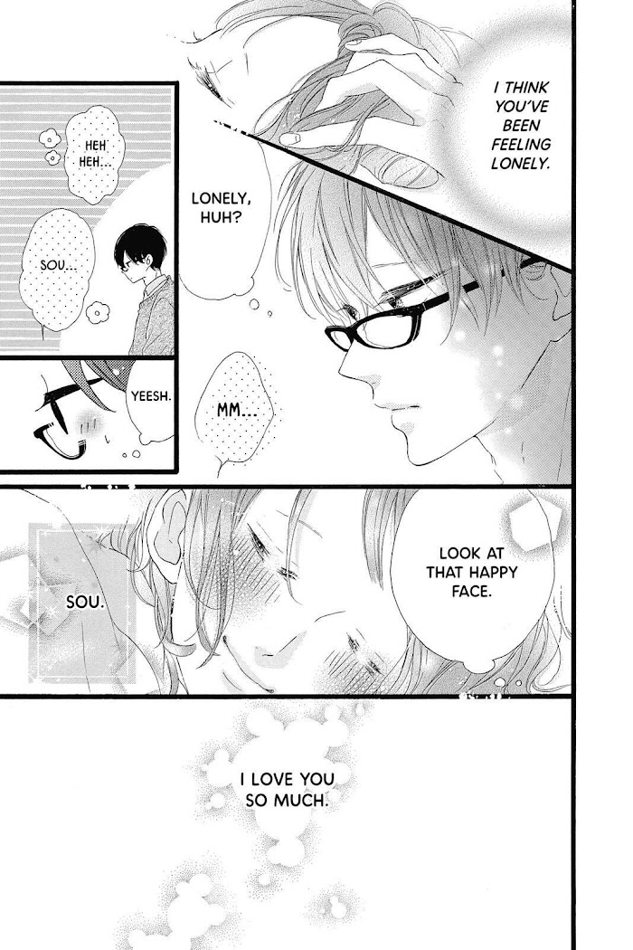 Honey (Meguro Amu) Chapter 24 #35