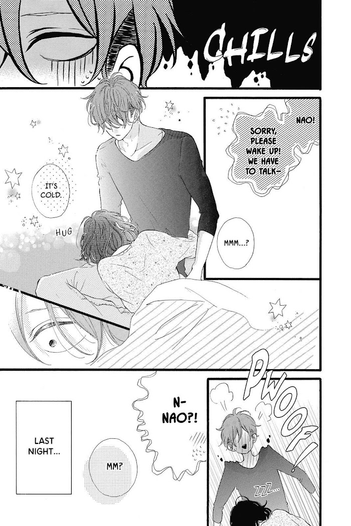 Honey (Meguro Amu) Chapter 23 #5