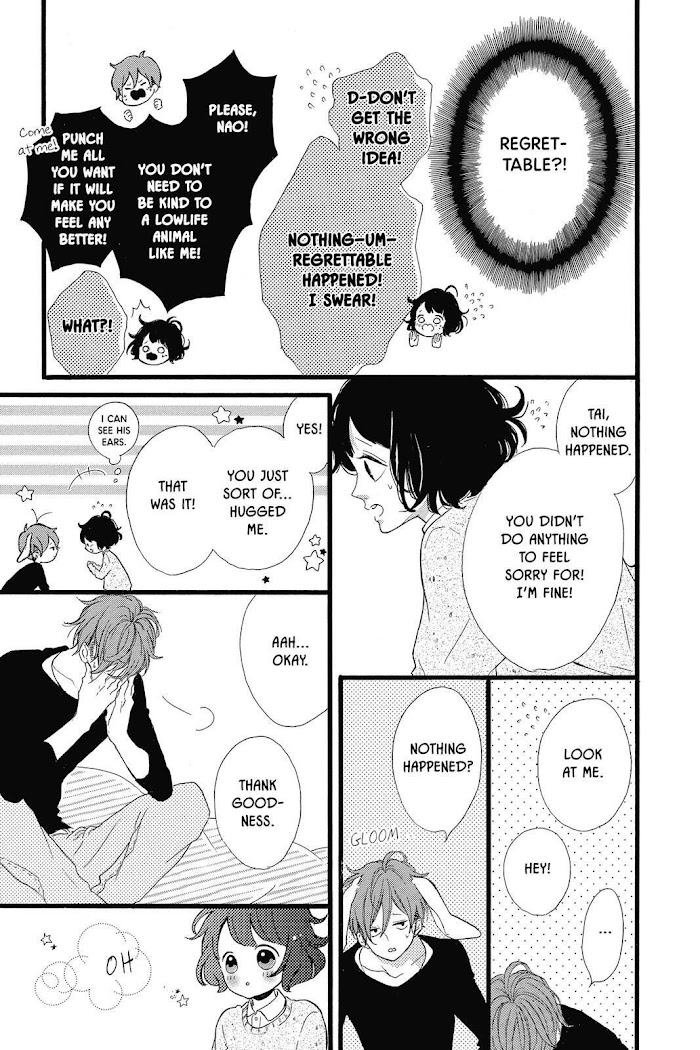 Honey (Meguro Amu) Chapter 23 #9