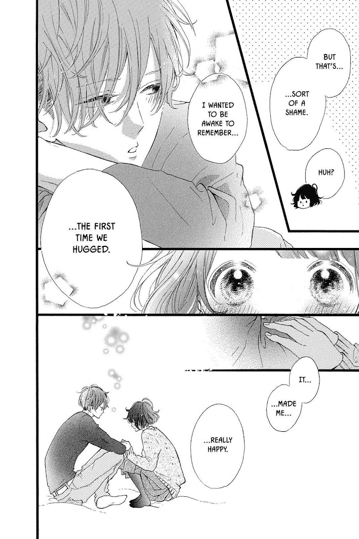 Honey (Meguro Amu) Chapter 23 #10