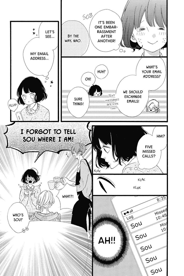 Honey (Meguro Amu) Chapter 23 #13