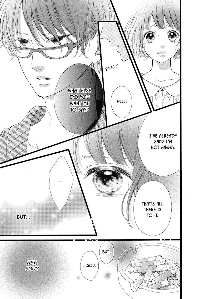 Honey (Meguro Amu) Chapter 23 #29