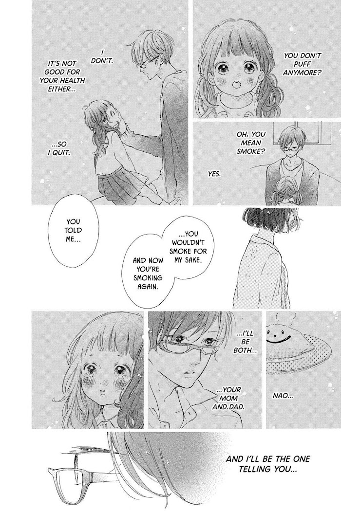 Honey (Meguro Amu) Chapter 23 #30