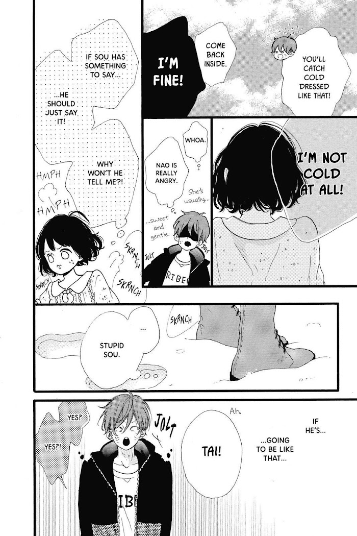 Honey (Meguro Amu) Chapter 23 #34