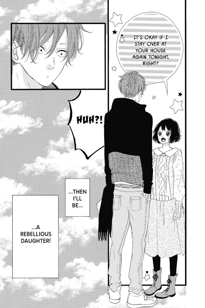 Honey (Meguro Amu) Chapter 23 #35