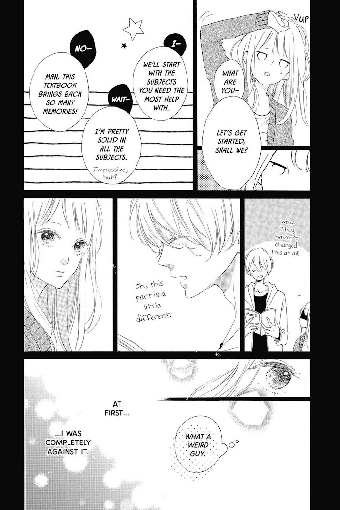 Honey (Meguro Amu) Chapter 20 #5