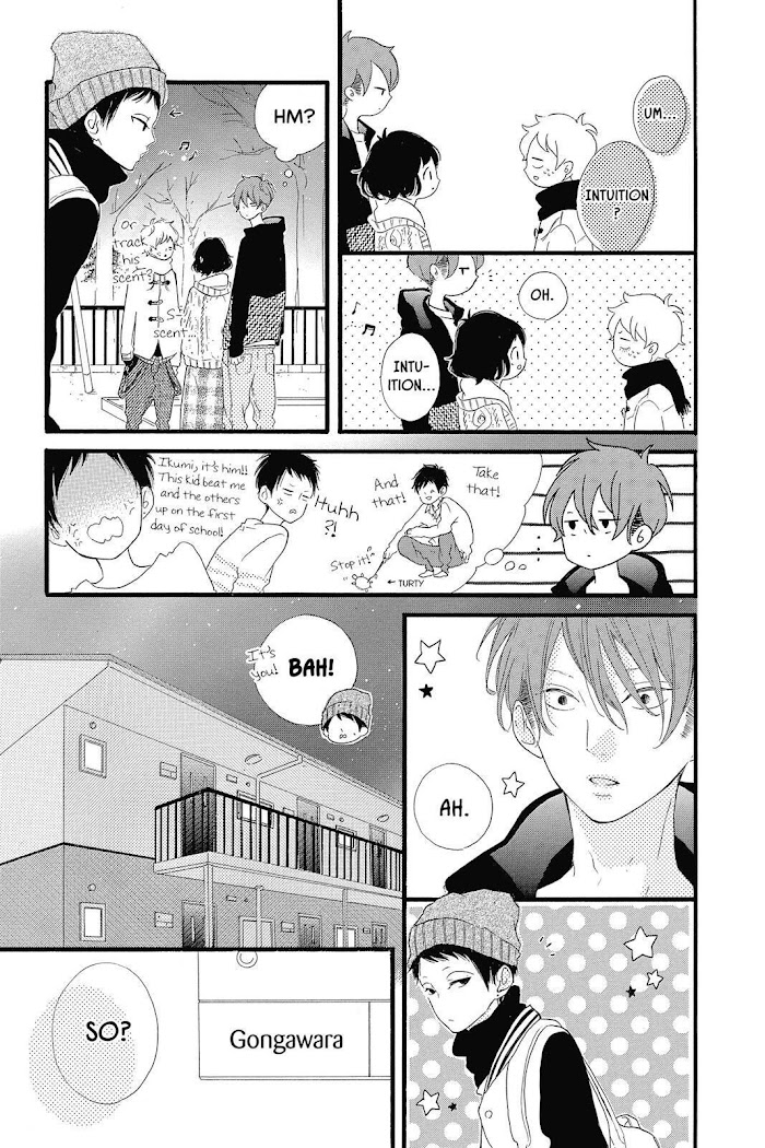 Honey (Meguro Amu) Chapter 20 #15