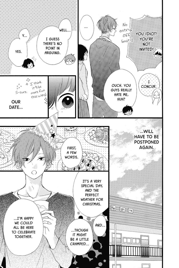 Honey (Meguro Amu) Chapter 21 #20