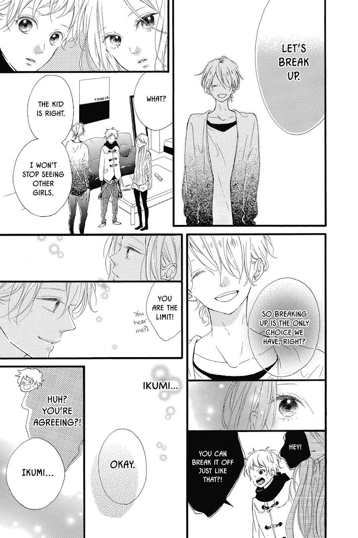 Honey (Meguro Amu) Chapter 20 #31