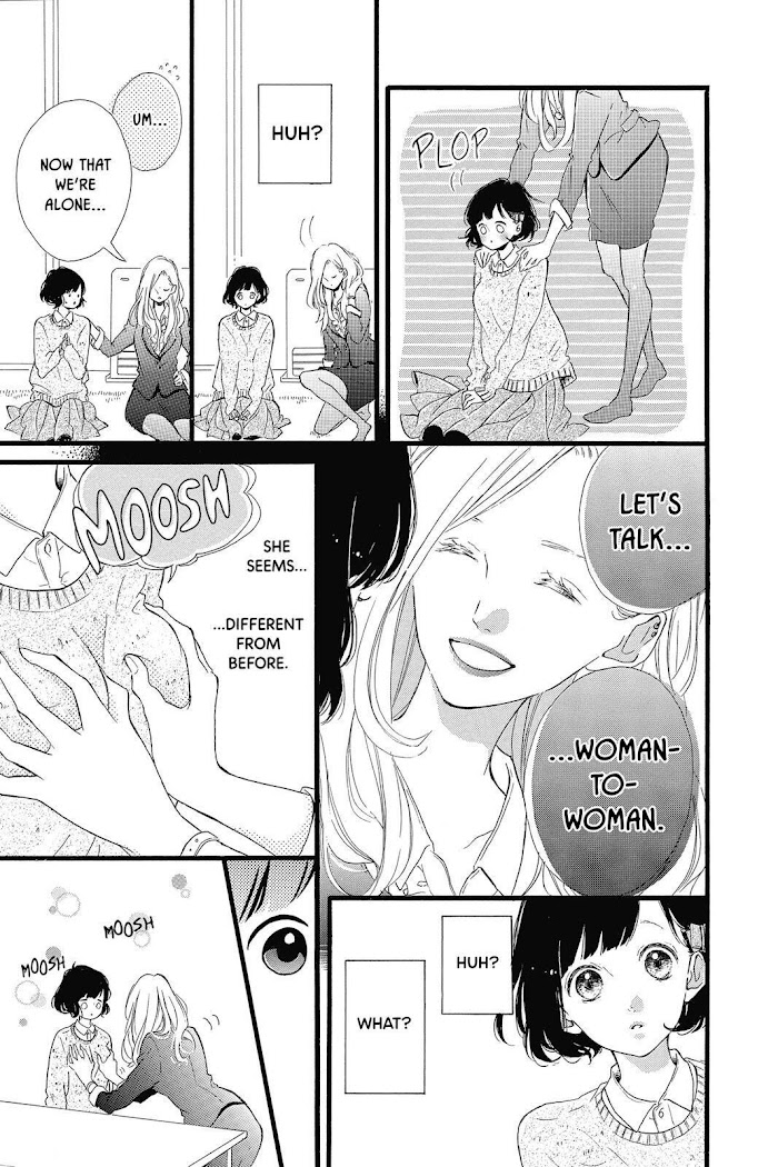 Honey (Meguro Amu) Chapter 22 #11