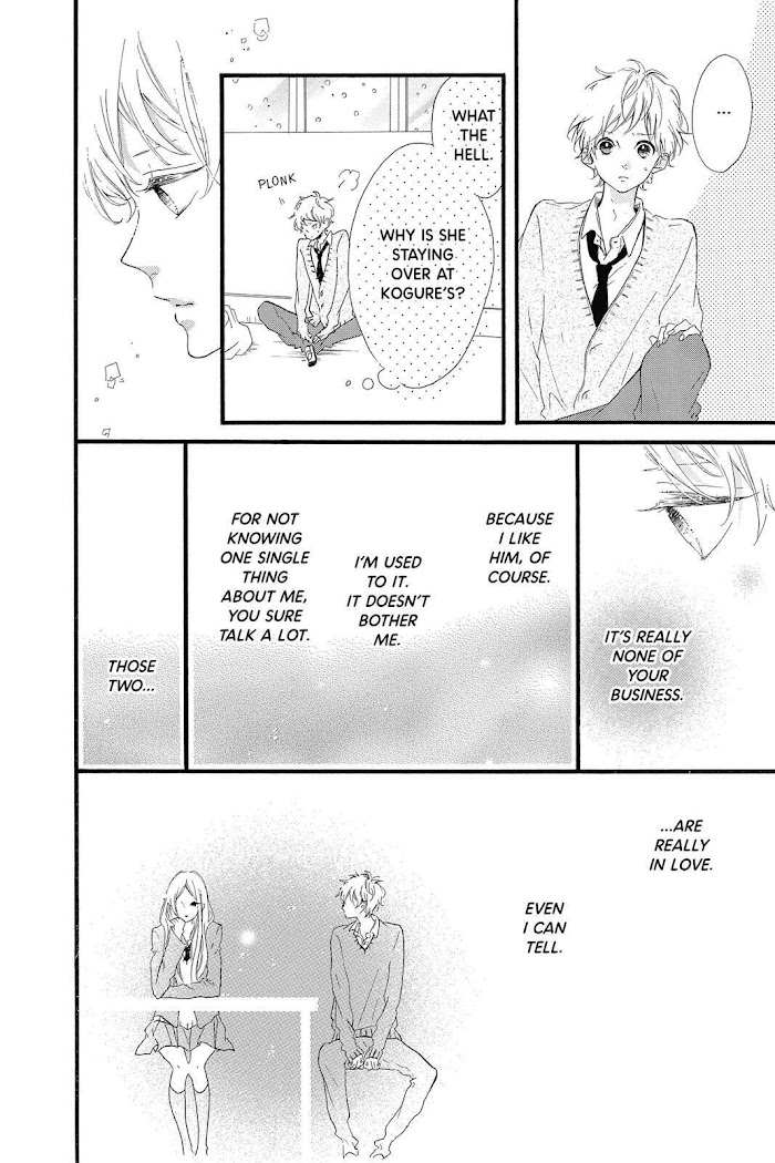 Honey (Meguro Amu) Chapter 19 #18