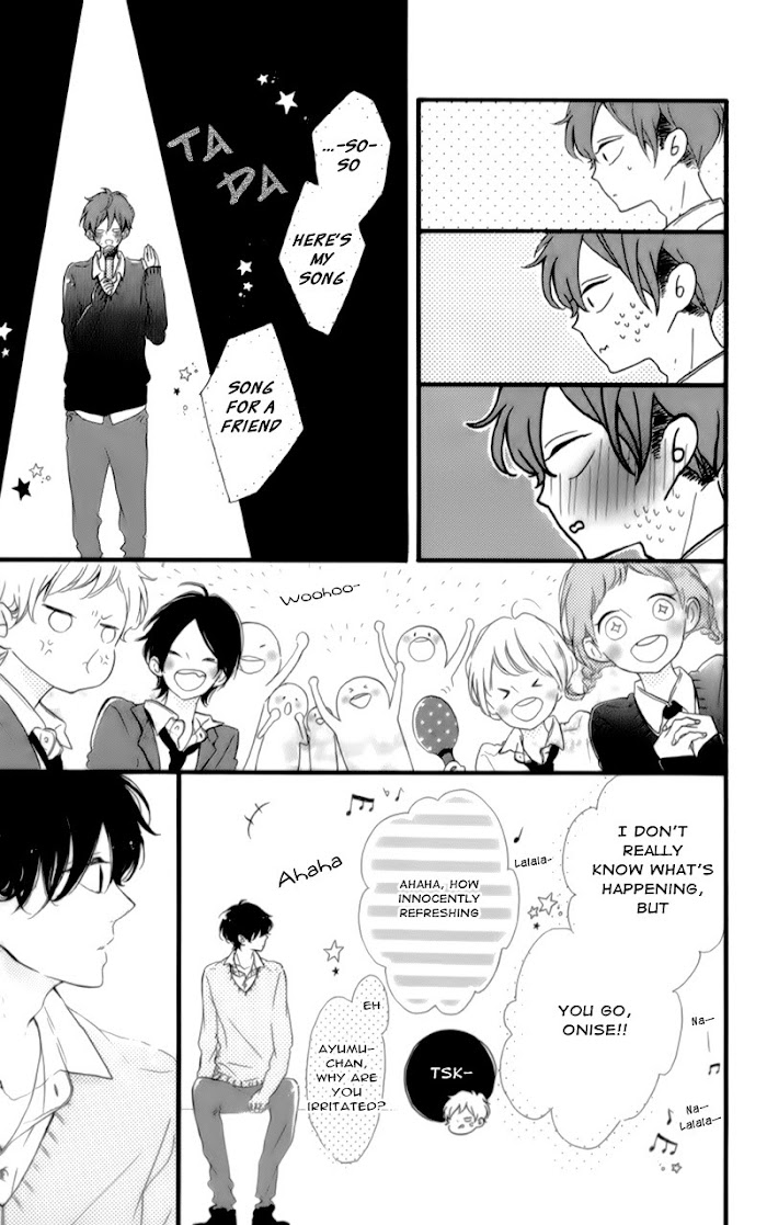 Honey (Meguro Amu) Chapter 17 #24