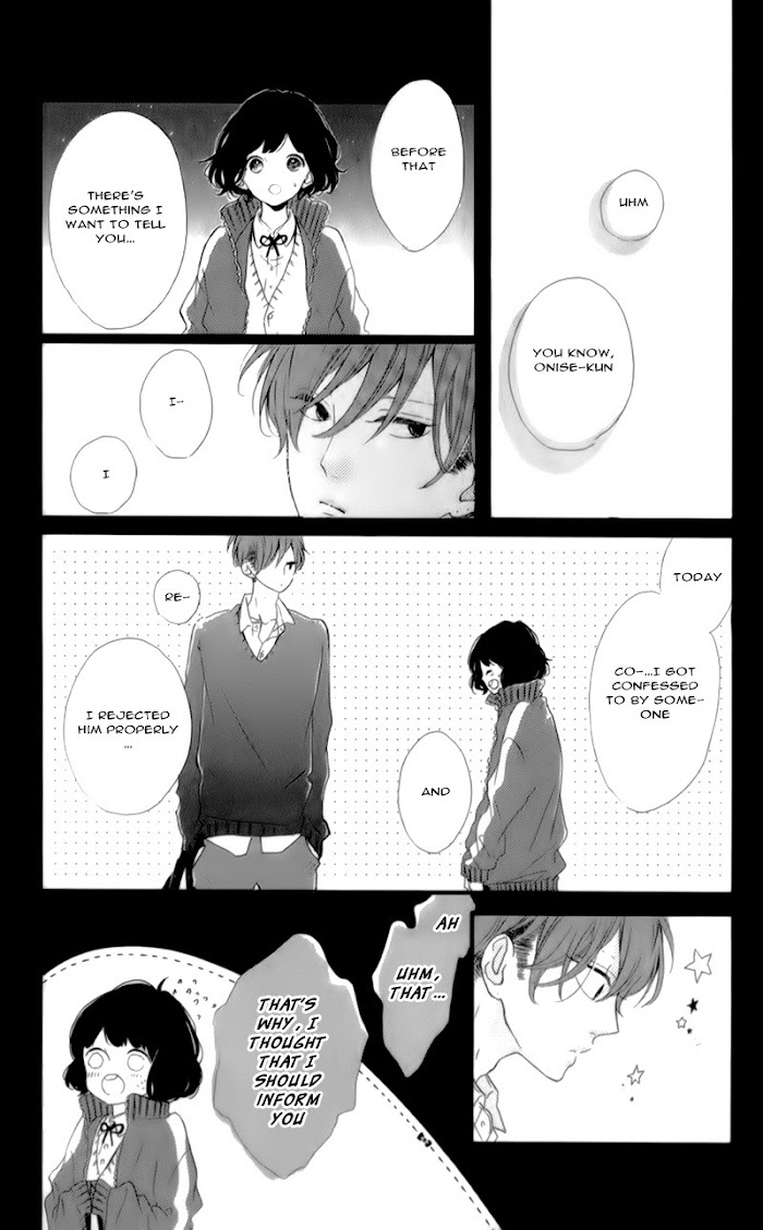 Honey (Meguro Amu) Chapter 17 #29