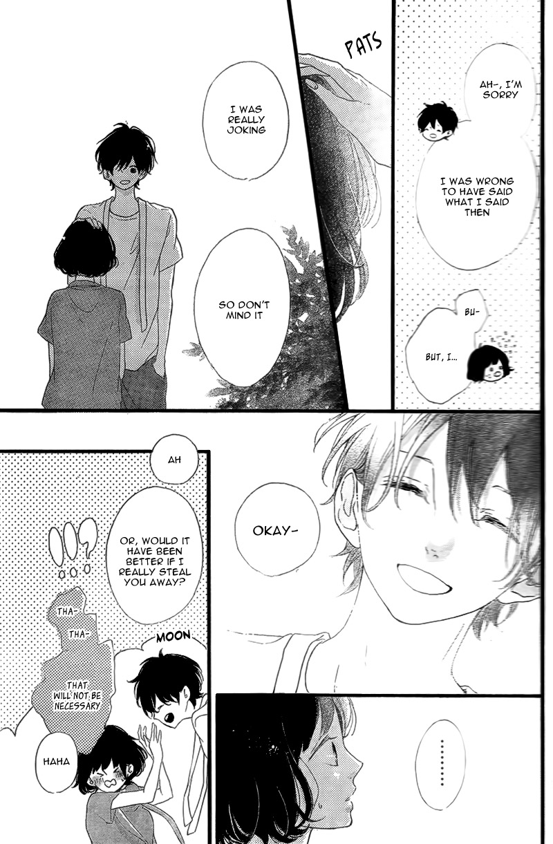 Honey (Meguro Amu) Chapter 15 #31