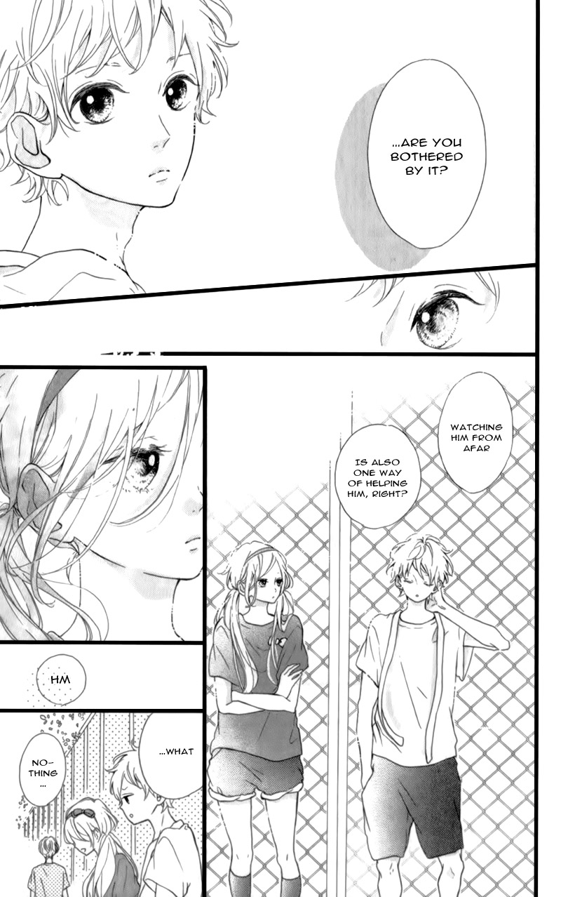 Honey (Meguro Amu) Chapter 16 #13