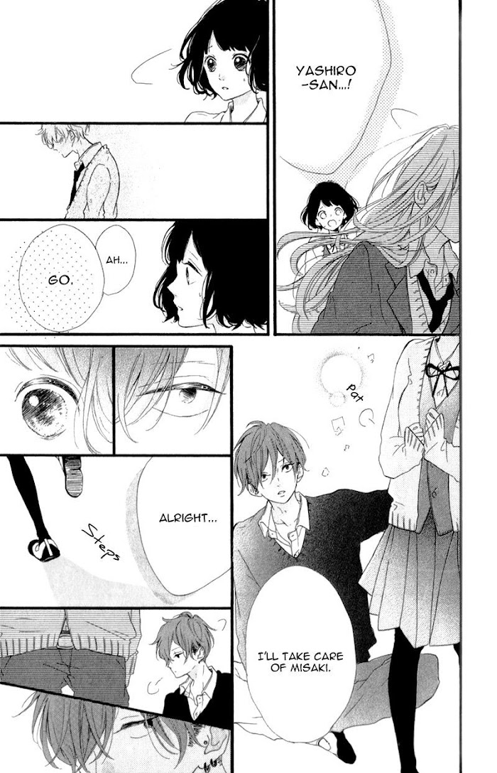 Honey (Meguro Amu) Chapter 18 #38