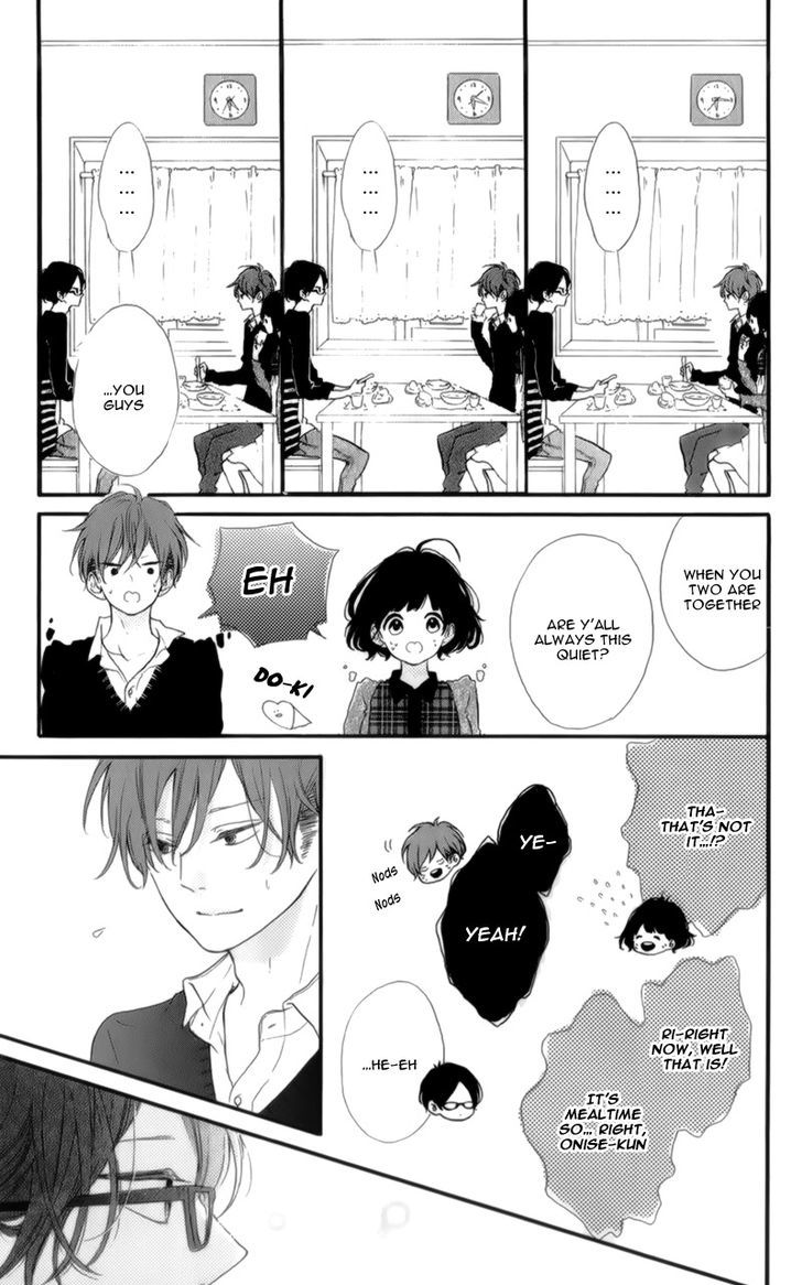 Honey (Meguro Amu) Chapter 13 #24