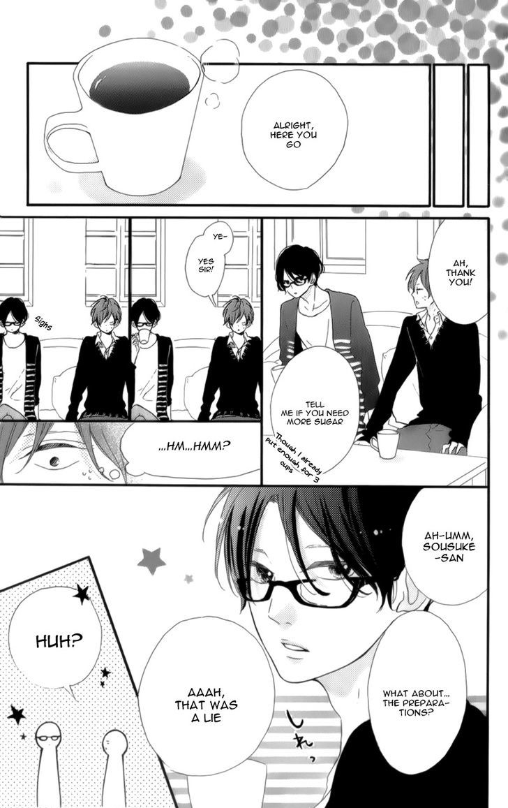 Honey (Meguro Amu) Chapter 13 #26