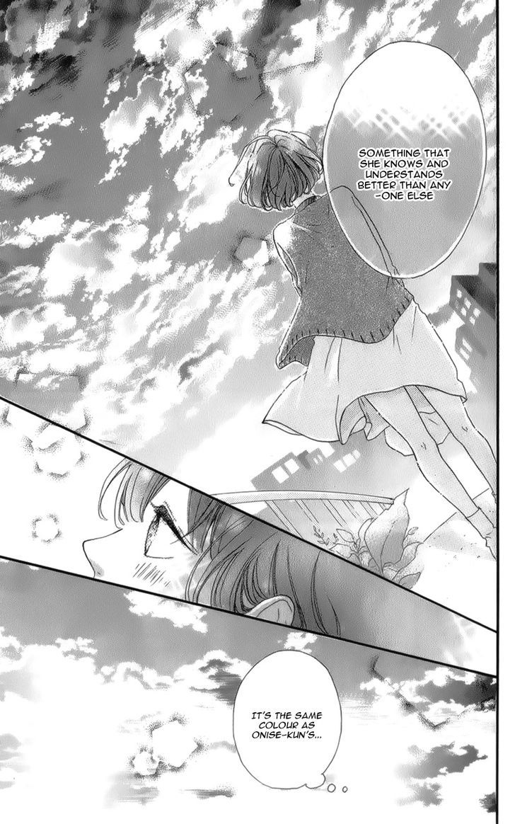 Honey (Meguro Amu) Chapter 13 #38