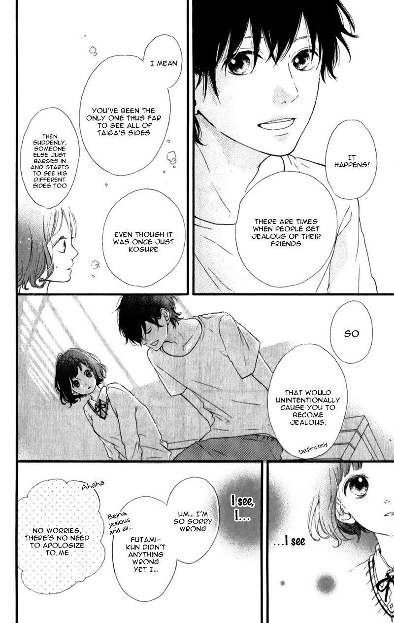 Honey (Meguro Amu) Chapter 11 #29