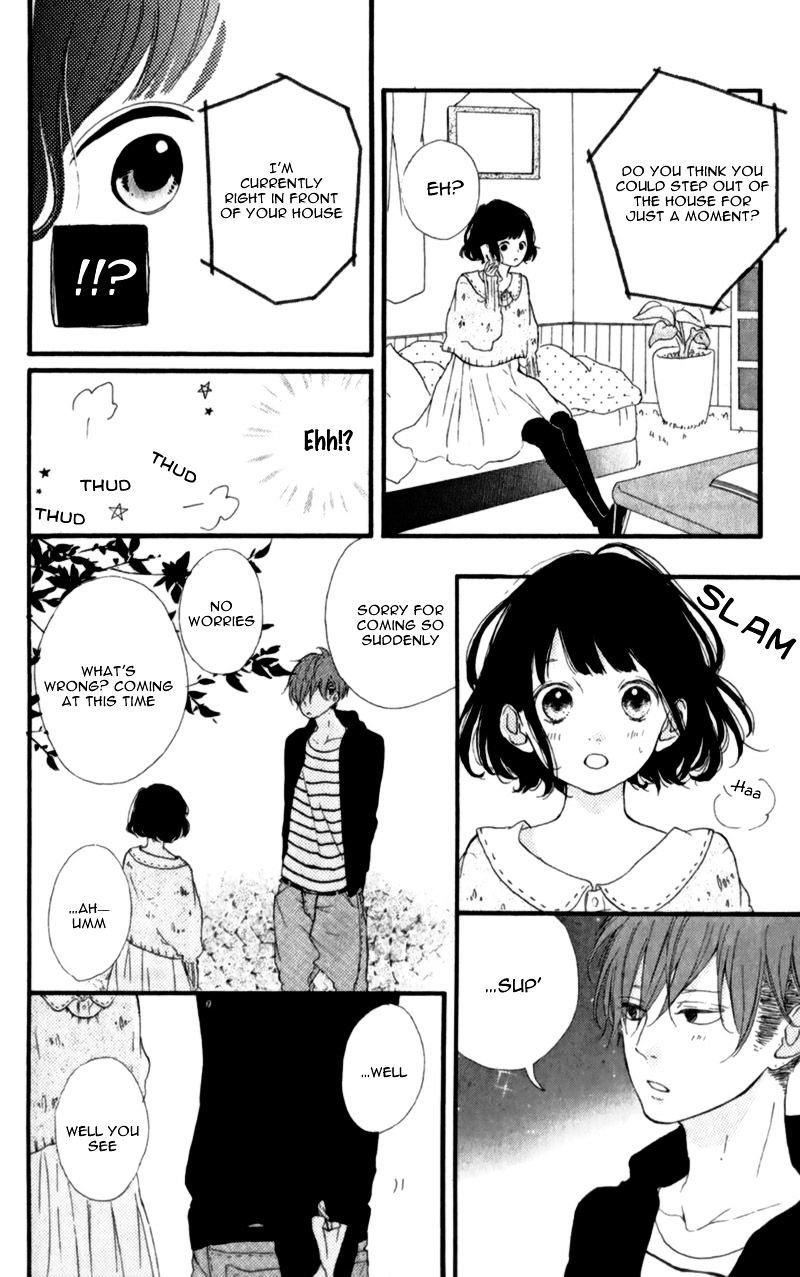 Honey (Meguro Amu) Chapter 11 #35