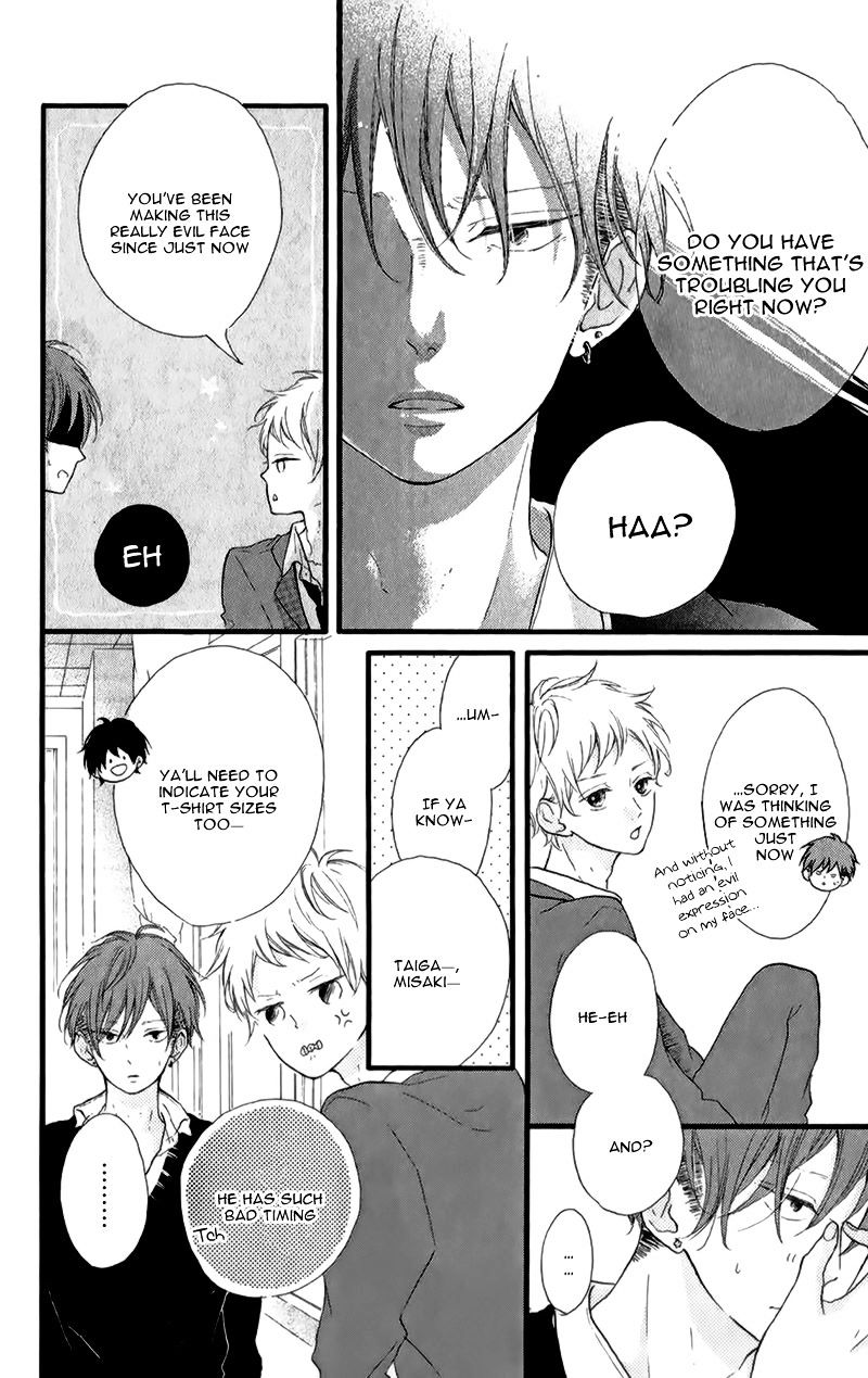 Honey (Meguro Amu) Chapter 12 #9