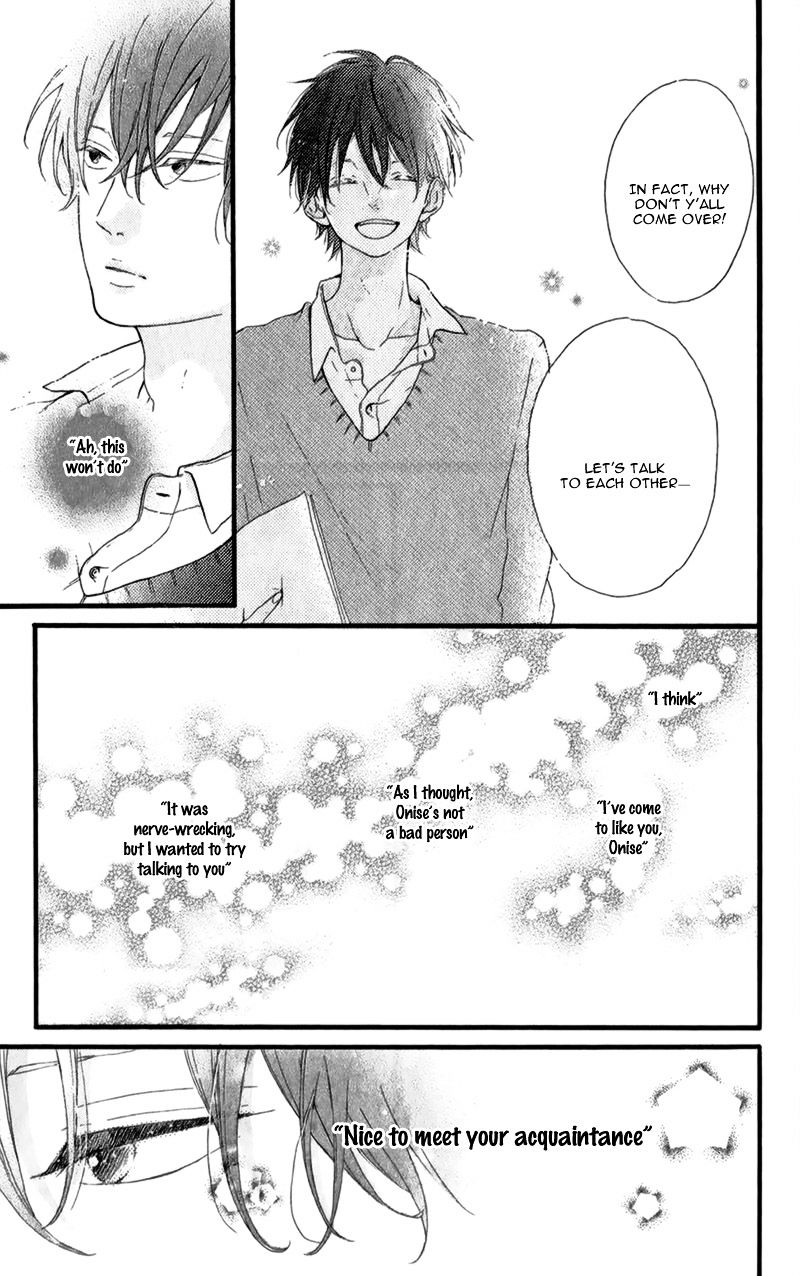 Honey (Meguro Amu) Chapter 12 #10