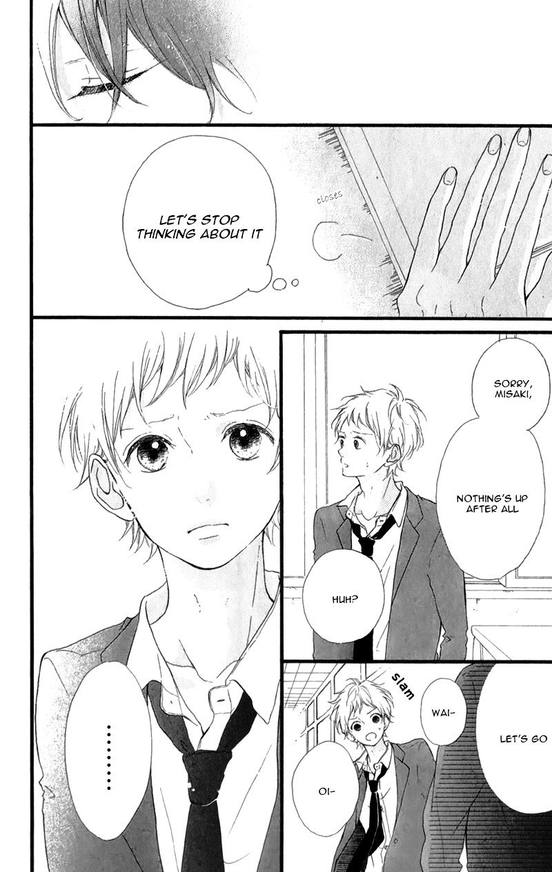 Honey (Meguro Amu) Chapter 12 #11