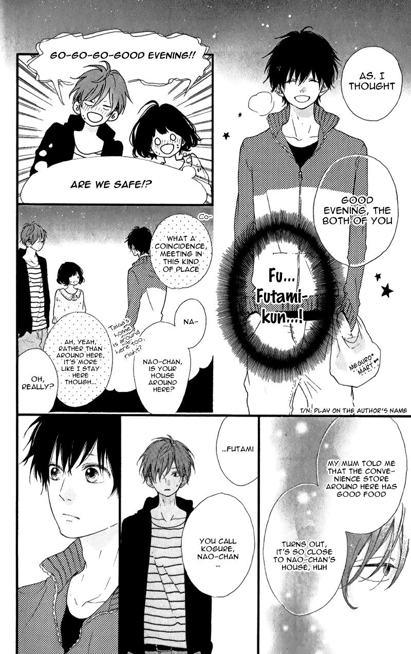 Honey (Meguro Amu) Chapter 11 #45