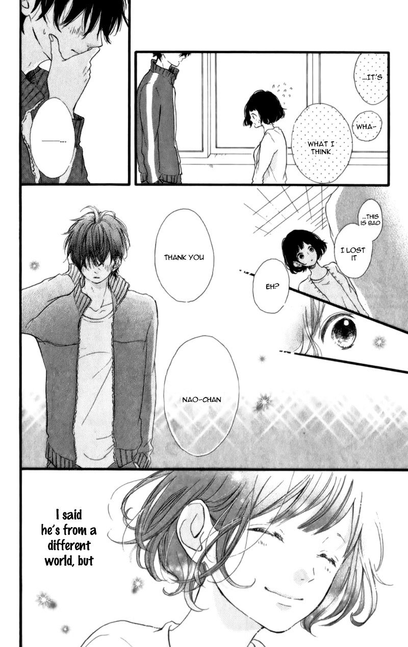 Honey (Meguro Amu) Chapter 12 #29