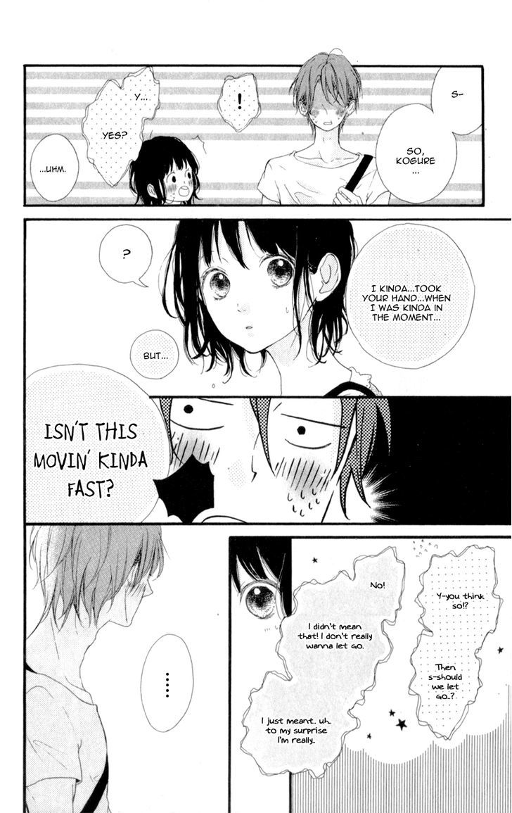 Honey (Meguro Amu) Chapter 9 #12