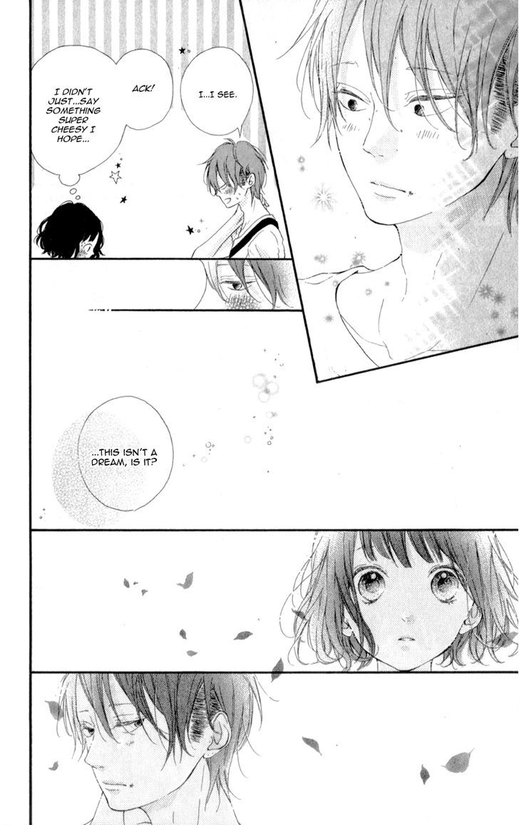 Honey (Meguro Amu) Chapter 9 #24