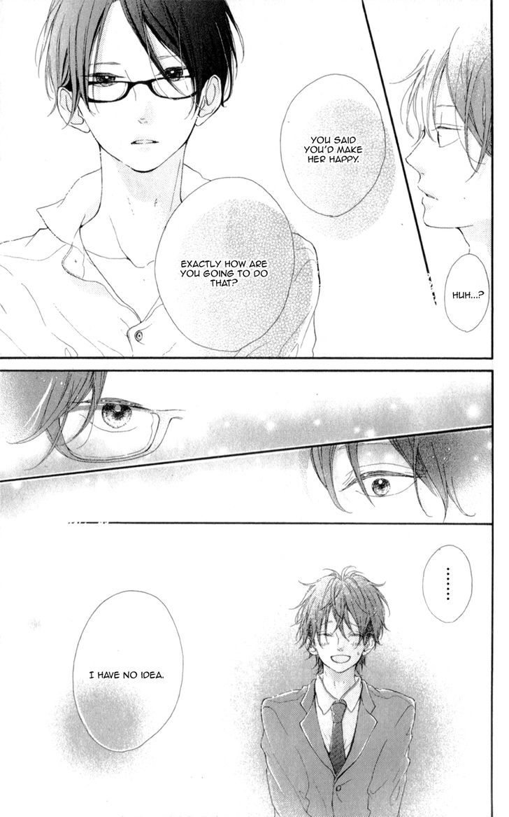 Honey (Meguro Amu) Chapter 9 #31