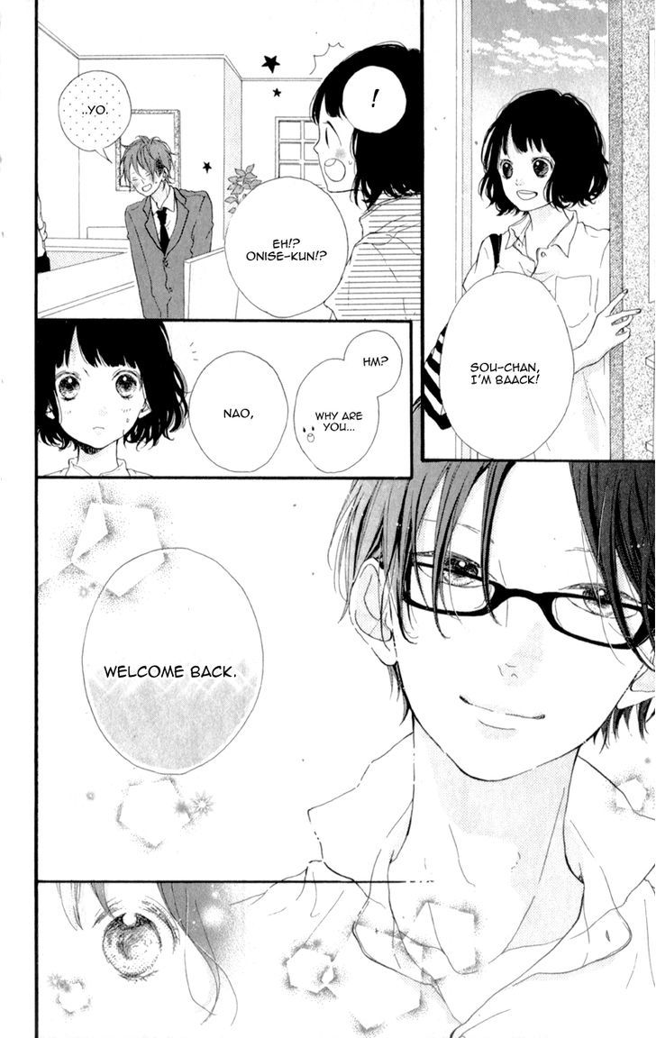 Honey (Meguro Amu) Chapter 9 #38