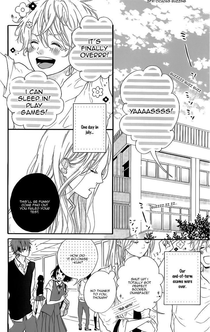 Honey (Meguro Amu) Chapter 8 #6